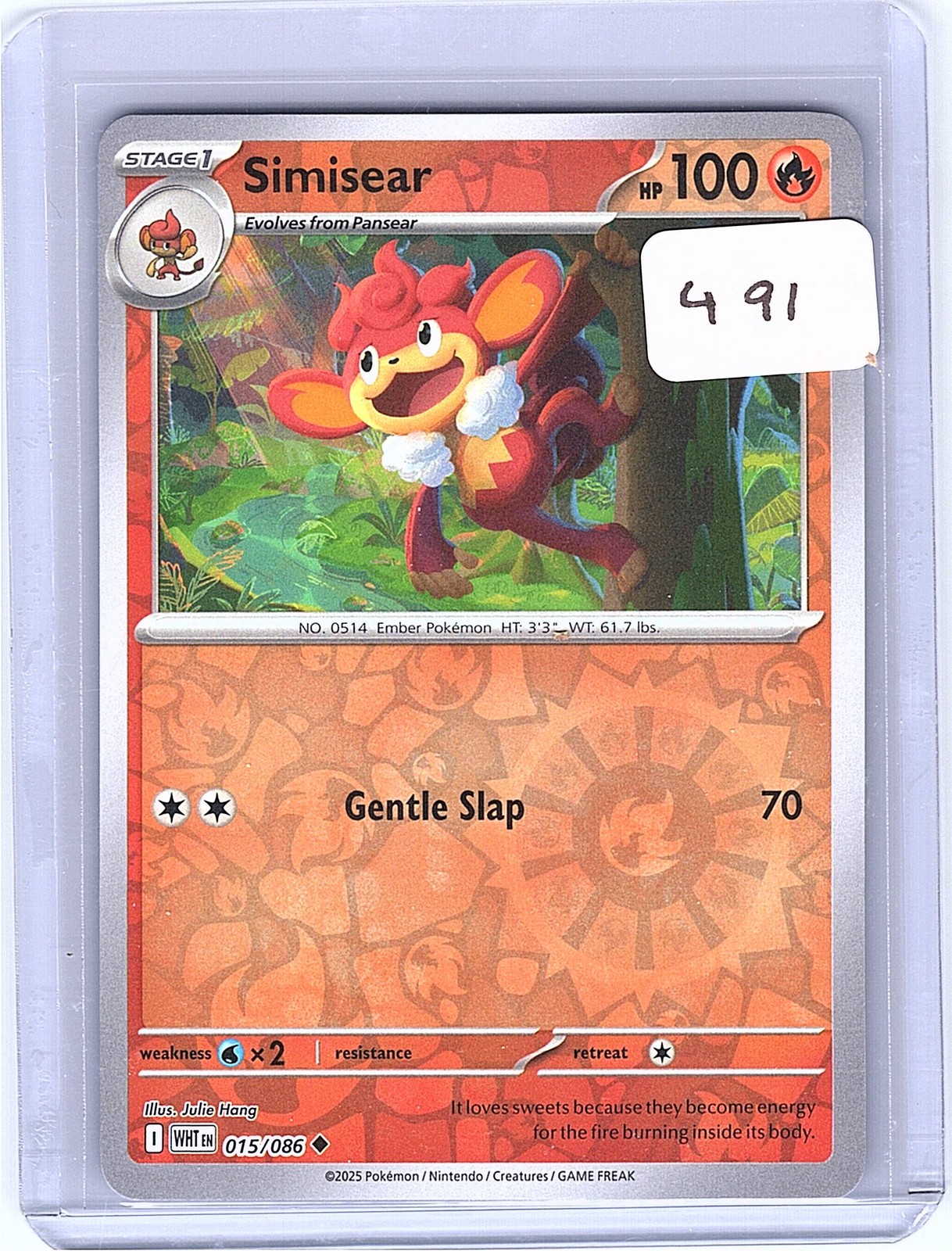 Simisear Reverse Holo Uncommon SV: White Flare 015/086 NM