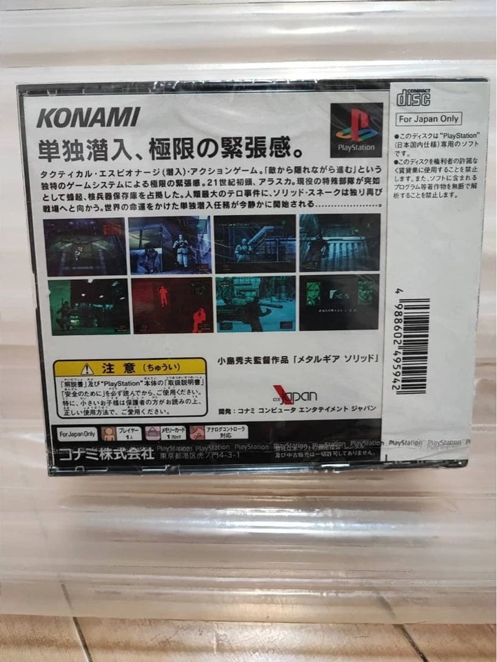 KONAMI METAL GEAR SOLID PSX PlayStation 1 Game Collector Japan Classic Original - Image 4 of 4