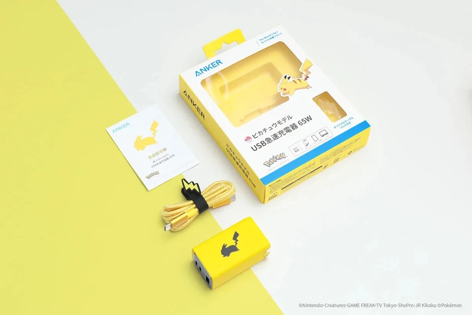 Anker Pokemon USB Rapid Charger 65W Pikachu Mode USB-A & USB-C 3 Ports Japan New - Image 4 of 4