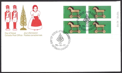 🍁Canada  #840 LRpb   "CHRISTMAS ANTQUE TOYS"  Brand New 1979  First Day Cover