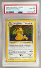 127279855 Dragonite 1999 Pokemon Fossil #4 Holo PSA 8