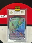 Grade10Mew VMAX cs4bC 161/132 HR Rainbow Rare Full Art Holo Sun Moon Chinese