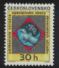 Czechoslovakia Slovak Teachers  Choir 1971 MNH SG#1957