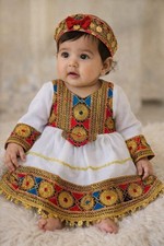 Afghan Traditional Frock 1-2 Year . Traditional Embroidered Outfit Dress Only