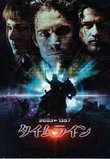 Pamphlet Pamphlet Western Movie Pamphlet Timeline