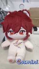 Anime Genshin Impact Diluc 20cm Plush Doll Dress up Toy Plushie Game Gift