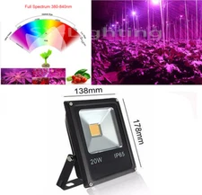 20W 380nm-840nm DC12V-24V Full Spectrum LED Plant grow Hydroponics Outdoor Lamp