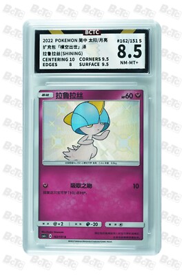 320 hp pokemon card pokemon card, stage 2 quaquaval ex evolves from quaxwell HP 320 spiral shot  does