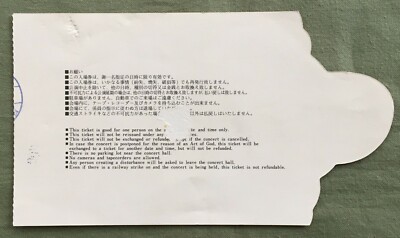 $0 SHIP! Rod Stewart JAPAN concert ticket stub 1979 used MORE