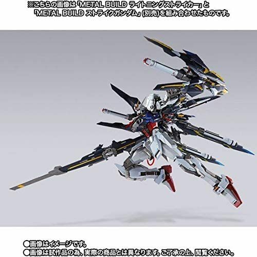 Traje Móvil Gundam SEED METAL BUILD Lightning Striker MS Cuerpo Vendido por Separado - Imagen 5 de 9