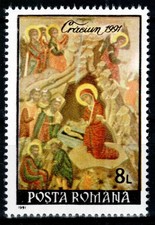 Romania 1991, Mi#4760, Sc#3712, Christmas, art, painting, MNH!