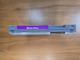 Mendel Palace (Nintendo) NES Cartridge - Authentic, Clean, Tested & Working
