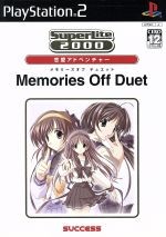 Memories Off Duet SuperLite 2000 Romance Adventure / PS2
