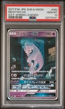 Mewtwo GX 082/072 Sm3+: Shining Legends for sale | eBay