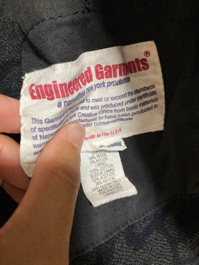 Engineered Garments Wool Blue Single Jacket Fall … - image 5