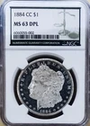 1884 CC MORGAN SILVER DOLLAR NGC MS63DMPL KING CAMEO PQ+++NR #64792