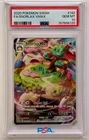 Pokemon Snorlax VMAX 142/202 Swsh01: Sword & Shield PSA 10