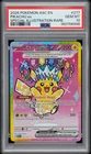 2026 POKEMON ASCENDED HEROES SPECIAL ILLUSTRATION RARE #277 PIKACHU EX PSA 10