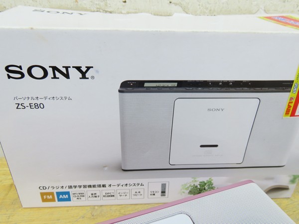 SONY Radio CD Player Built-in Language Learning Function ZS-E80
