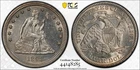 1891 Liberty Seated Silver Quarter 25C, Type 5 Motto PCGS Gold Shield UNC Detail