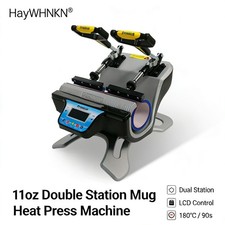 Dual Station Mug Heat Press Machine LCD Digital Control for 11oz Sublimation Cup