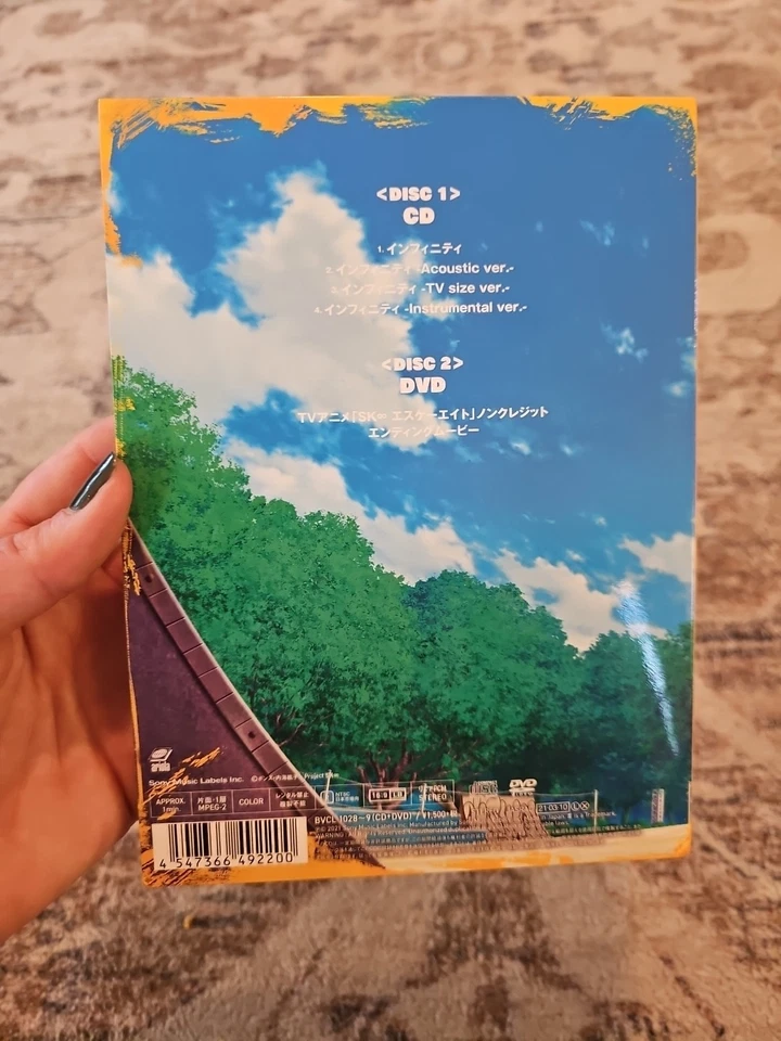 Yuuri Infinity First Limited Edition SK8 the Infinity CD DVD Japan BVCL-1028 Foto 2 de 4