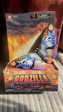 VTG Rainbow Mothra Bandai Creation 6" Godzilla Figure RARE NEW