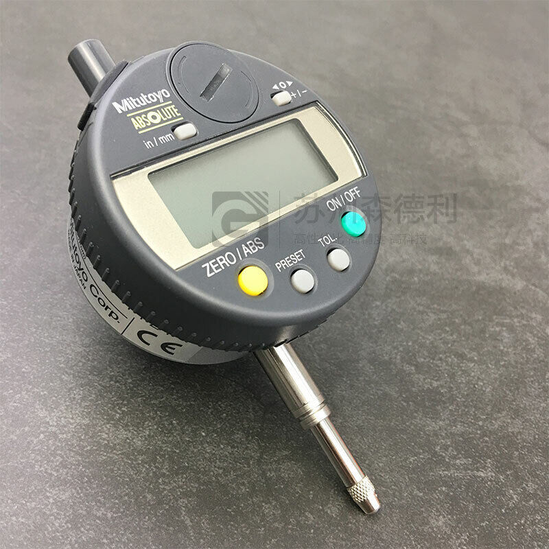 NIB Digital Metric Indicator 543-251 12.7-0.001mm ID-C112M #F22