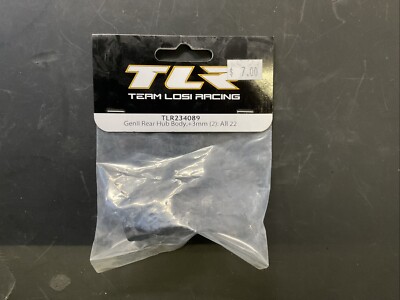TLR234089 TLR GenII Composite Rear Hub Body (2)