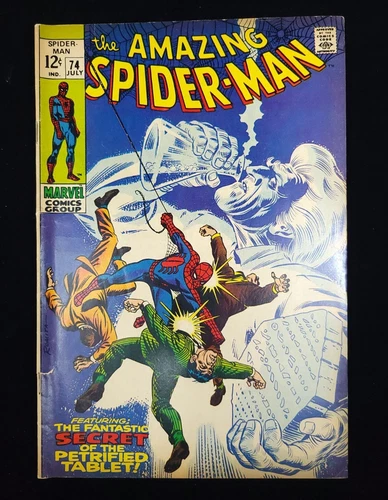 THE AMAZING SPIDER-MAN #74 0CT 1969  - "IF THIS BE BEDLAM!" G/VG (3.0) - MARVEL