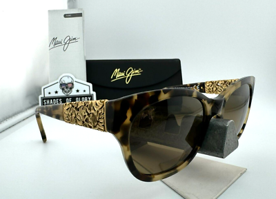 MAUI JIM MONSTERA LEAF MJ 747-21B HAVANA 24K BRONZE POLARIZED