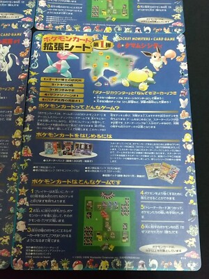 Unpeeled Pokemon Vending Machine Card Series 1 Lot of 6 Sheet 1998 Japanese 