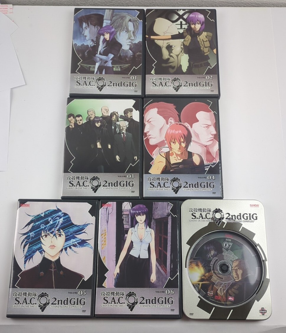 Ghost in the Shell SAC + 2nd Gig Special Edition Anime DVD Ghost in the Shell SAC + 2nd Gig Special Edition Anime DVD