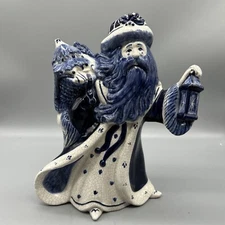 Dedham Potting Shed Santa Limited Edition 1995 with Lantern & Tree Rare Vintage