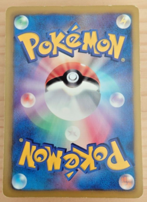 Pokémon Card 2st Evolution Dodrio Japanese 031/070U XYS No14 | eBay