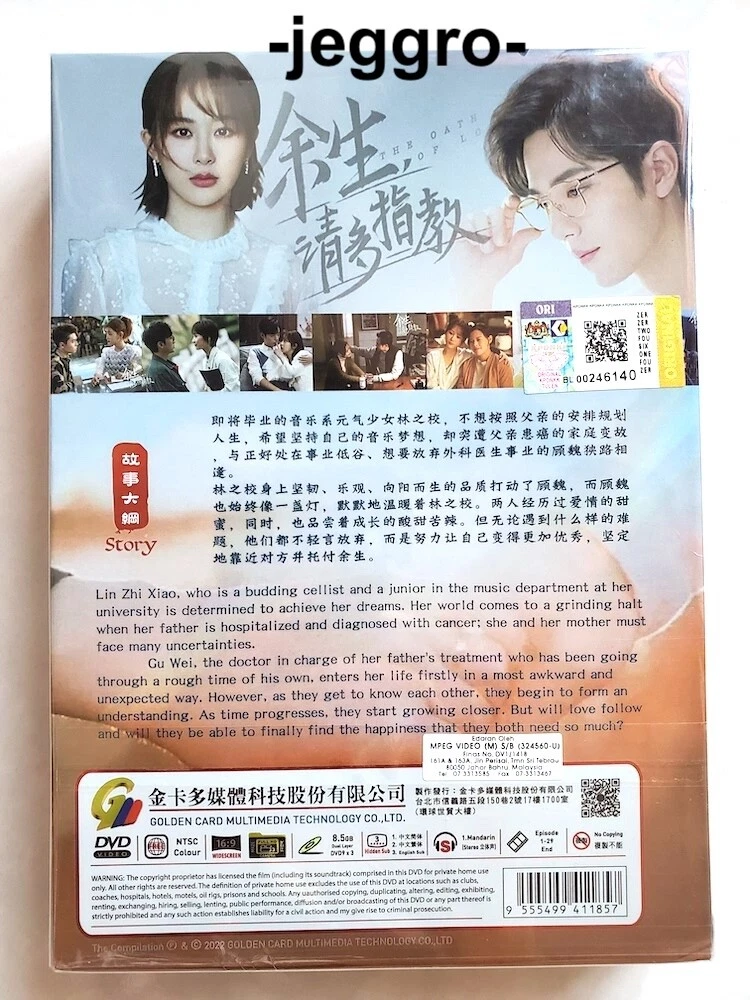 The oath of love chinese drama ep 1 eng sub sale