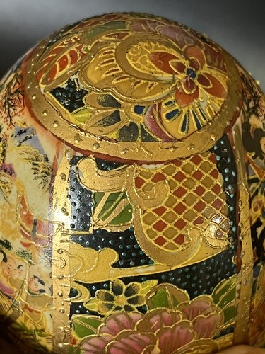 Hand Painted Moriage Geisha Girls Decorated Porcelain Satsuma Egg 4 Inch - Picture 10 of 12