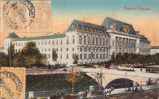 L313 Romania 1923 Bucuresti Palatul Justitiei vintage postcard
