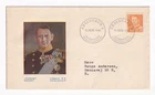 STAMP DENMARK  "FREDERIK DEN 9TH" 30 ORE 1948 FIRST DAY COVER