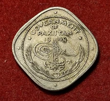 Pakistan 2 Annas 1948 Copper-Nickel Coin KM#4 T9455