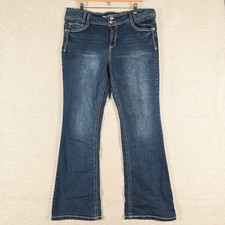 WallFlower Luscious Curvy Fit Bootcut Jeans Dark Wash Embroidered 17 REG