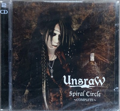 DEUTSCHLAND CD ALBUM + DVD UNSRAW SPIRAL CIRCLE -KOMPLETT- SELTEN NEU IM BLISTER
