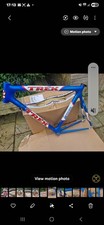 TREK U S POSTAL CARBON FRAME ONLY - SIZE - 58 CM -