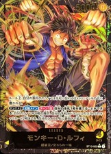Monkey.D.Luffy [Leader Collection] ST13-003 Prices | One Piece