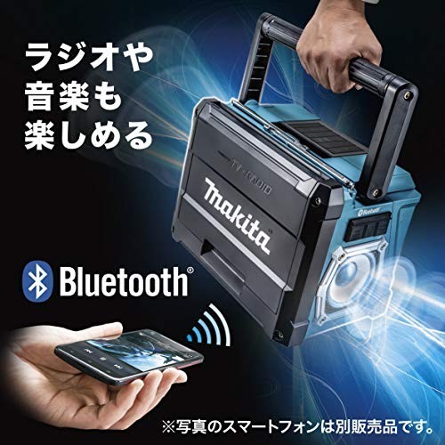 Makita 10,8 ~ 18 V kabelloser Lautsprecher TV100 TV & Radio Bluetooth USB Sti... - Bild 3 von 7
