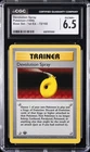 1999 POKEMON BASE SET 1ST EDITION #72 DEVOLUTION SPRAY CGC 6.5