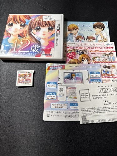 12 Years Old. Love Diary 3ds IMPORT Japan