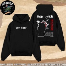Eladio Carrion Don KBRN Merchandise Hoodie