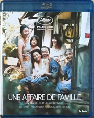 KORE-EDA HIROKAZU - Une affaire de famille - Blu-ray - Le pacte