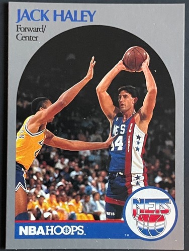 1990-91 Hoops Basketball Cards Complete Your Set U-Pick (#'s 1-223b) NM to Mint - Picture 406 of 461
